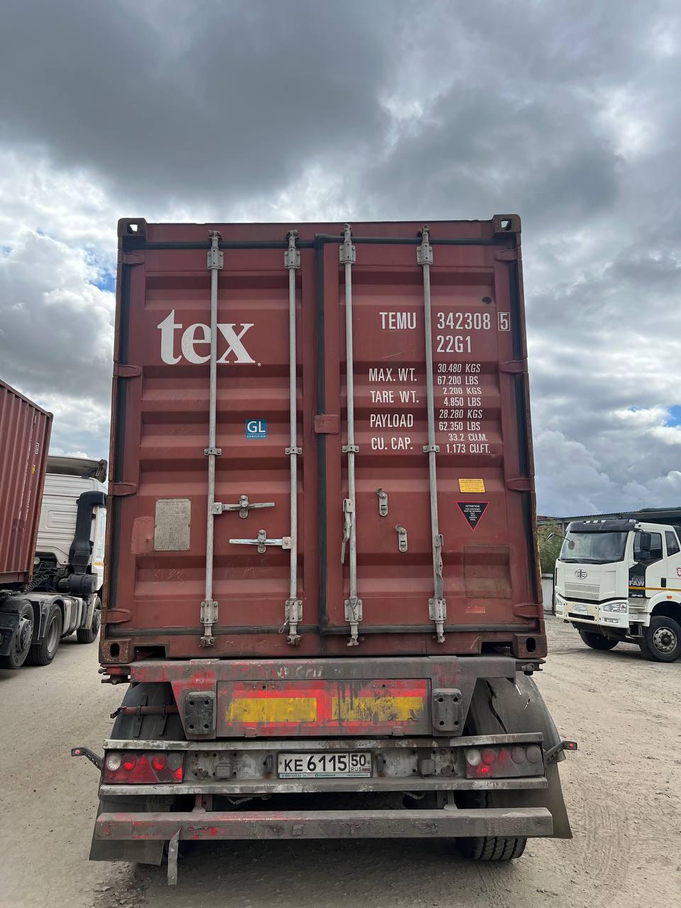 Морской контейнер TEMU3423085