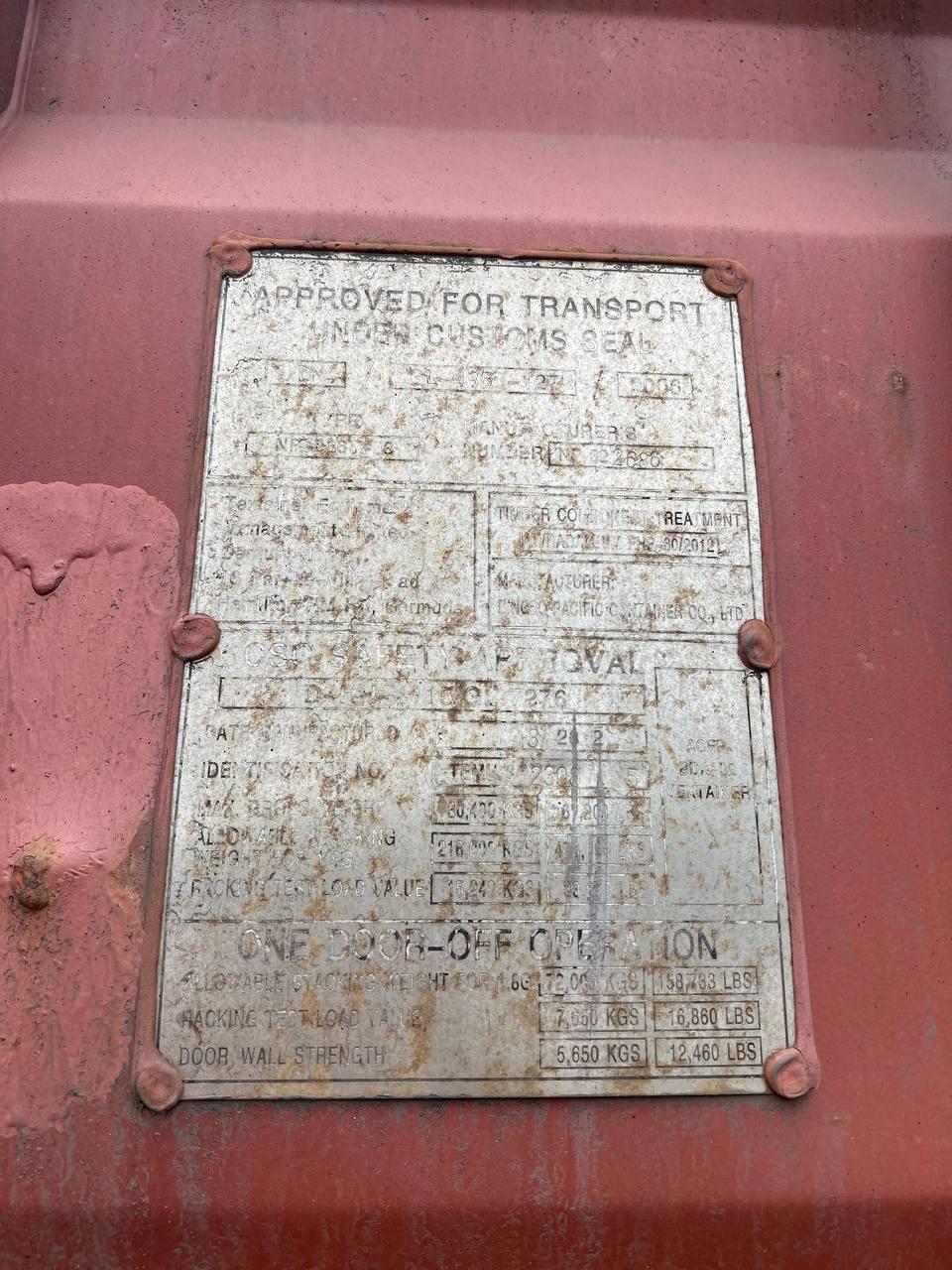 Морской контейнер TEMU3423085