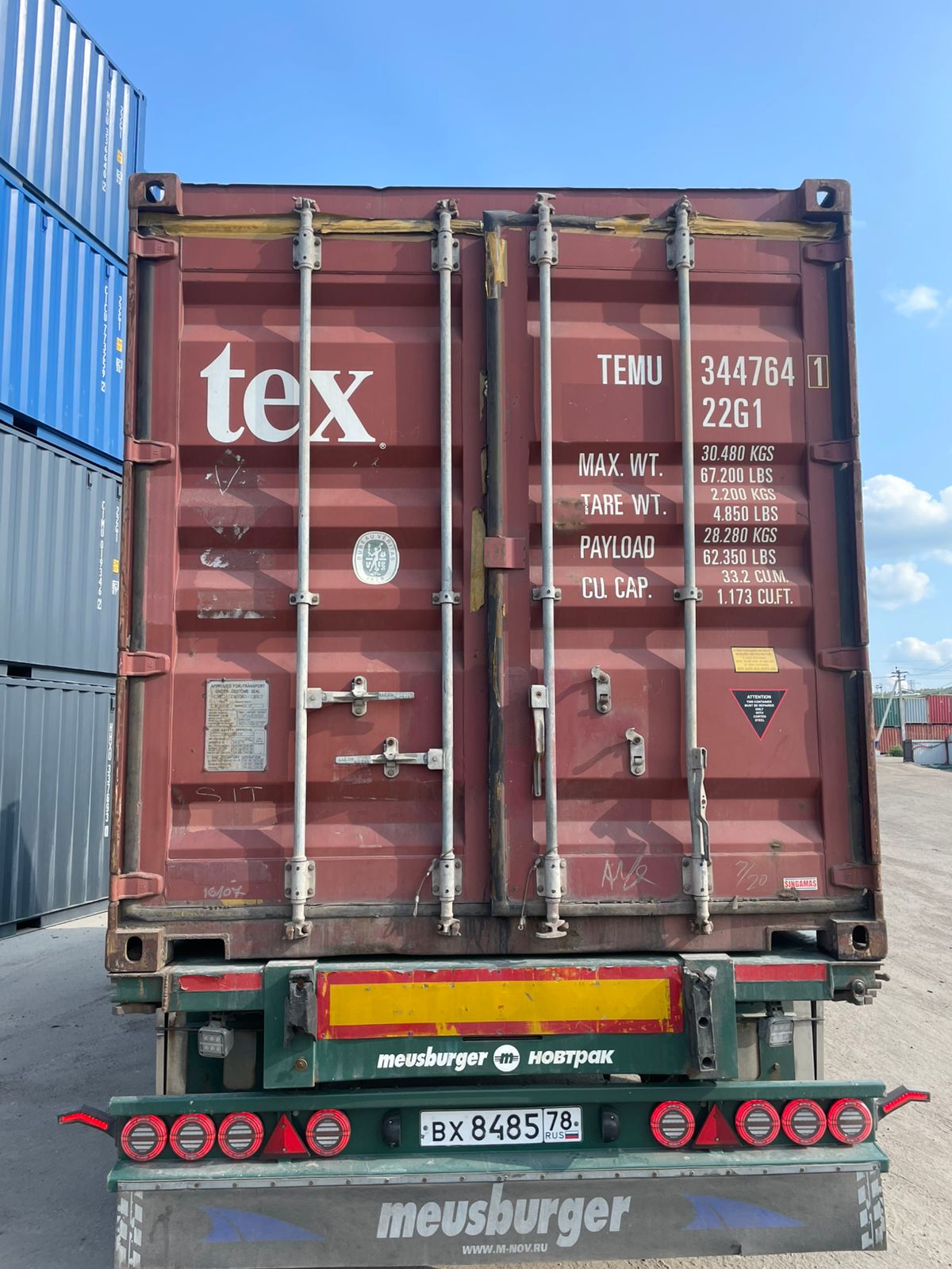 Морской контейнер TEMU3447641