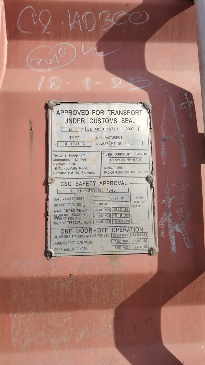 Морской контейнер TEMU3452545