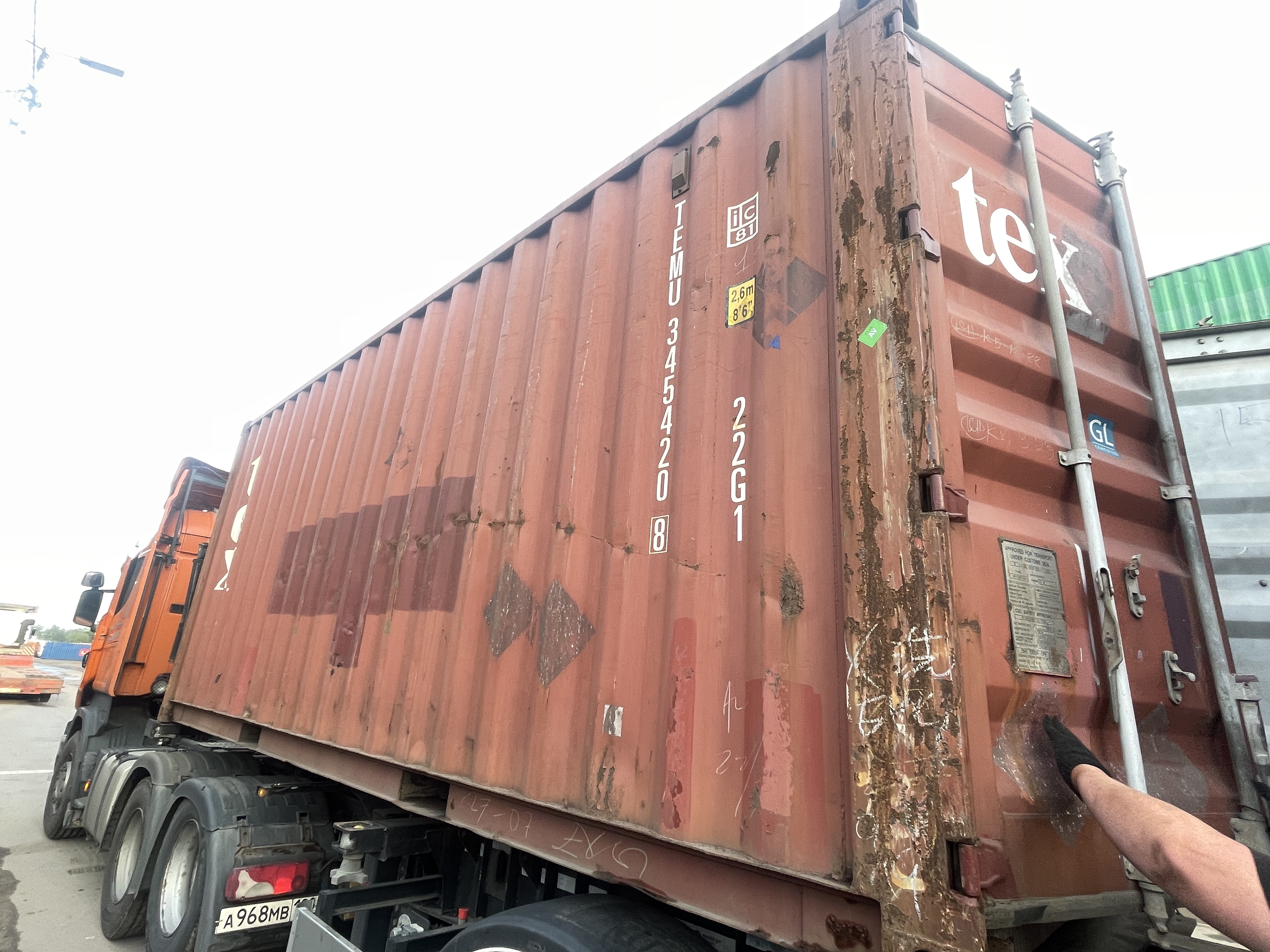 Морской контейнер TEMU3454208