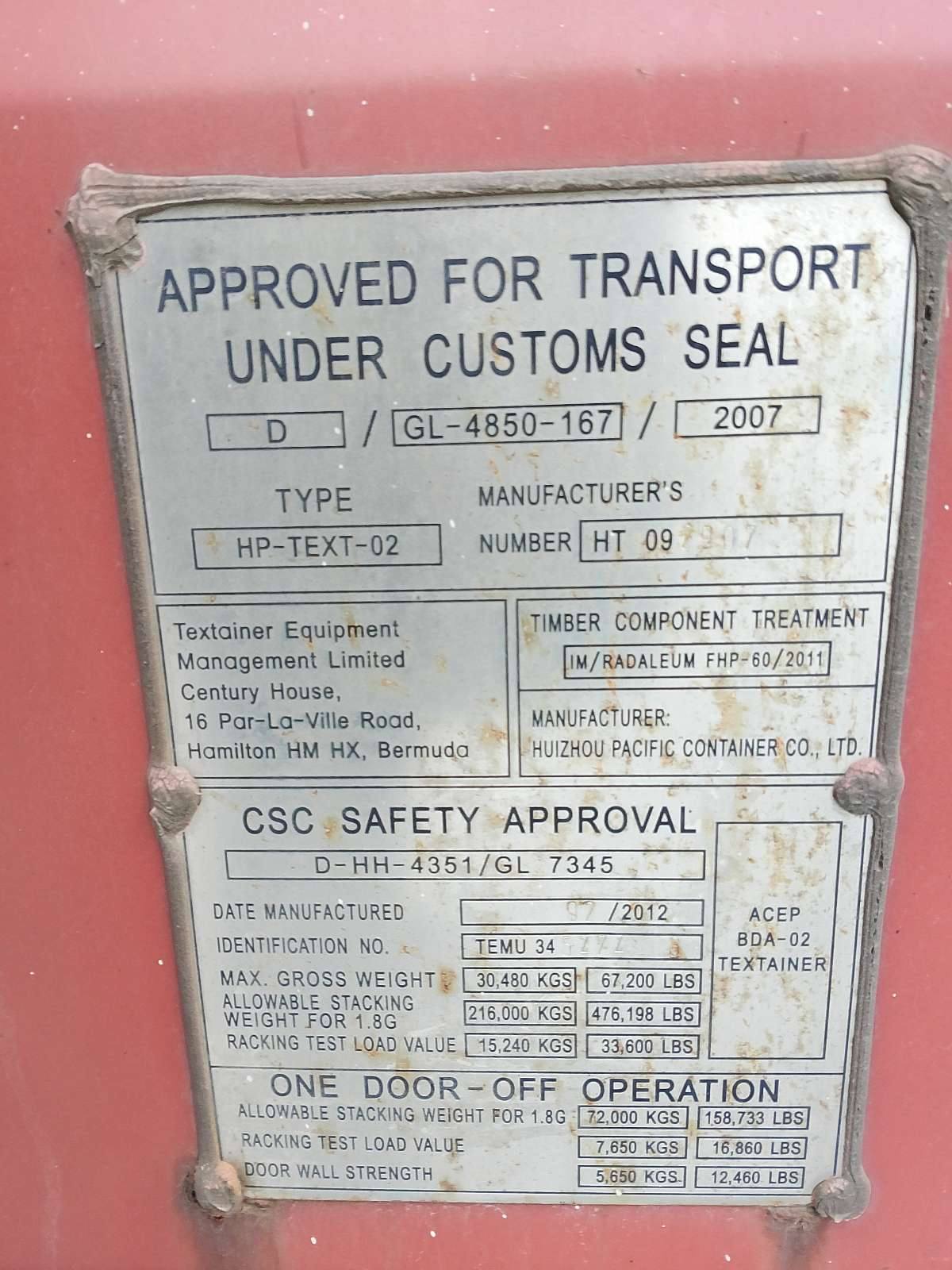 Морской контейнер TEMU3454743