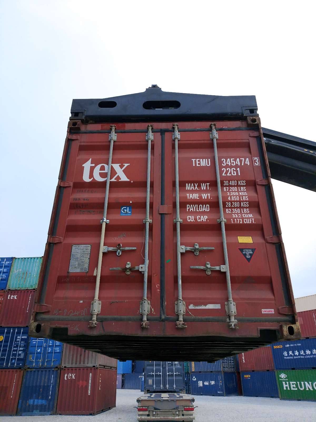 Морской контейнер TEMU3454743