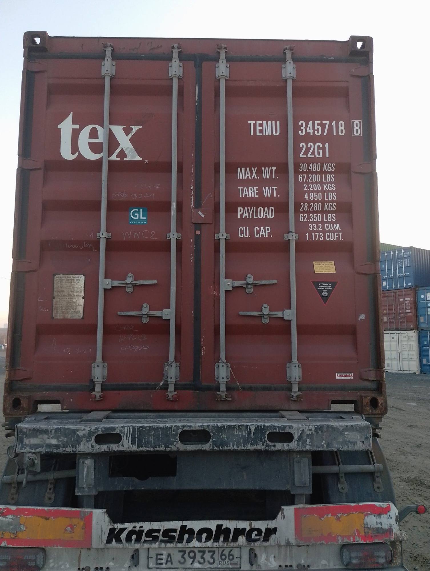 Морской контейнер TEMU3457188