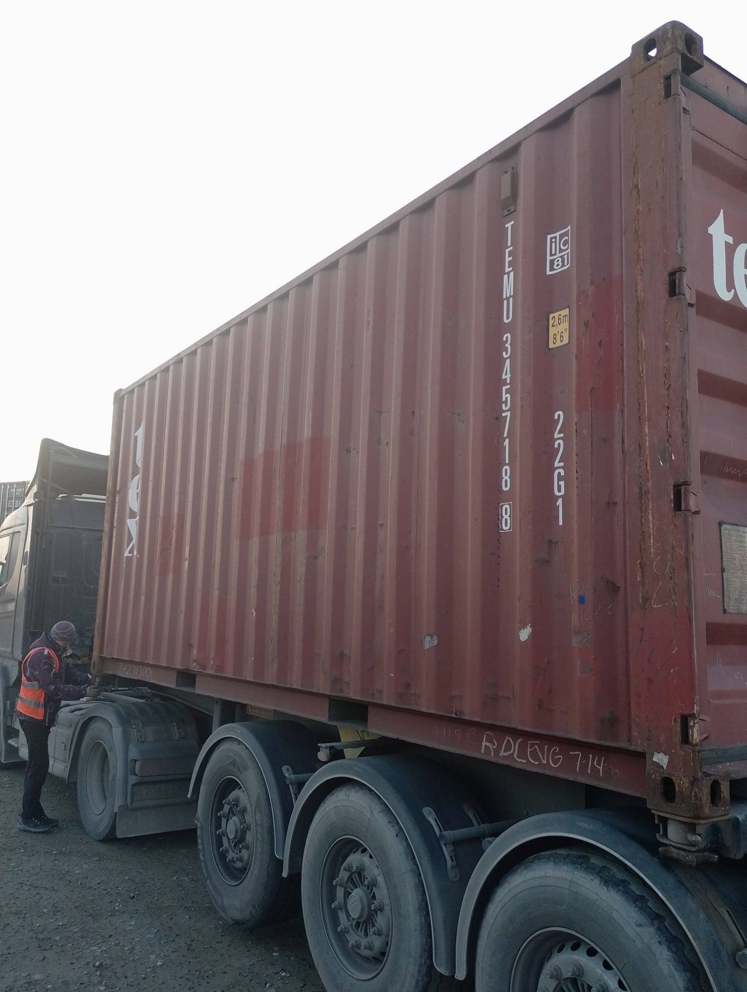 Морской контейнер TEMU3457188