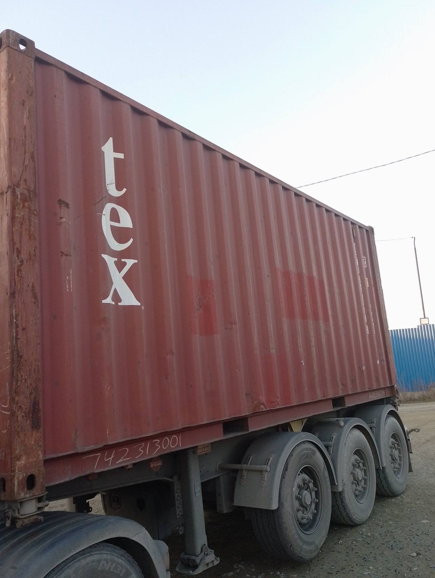 Морской контейнер TEMU3457188