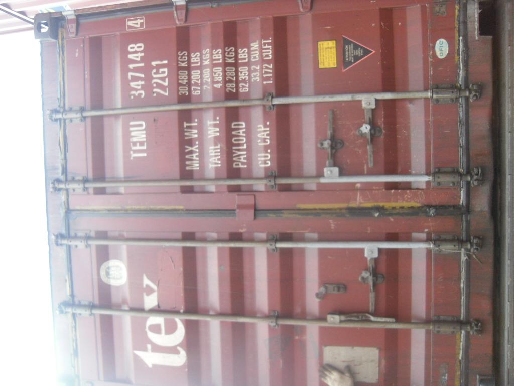 Морской контейнер TEMU3471484