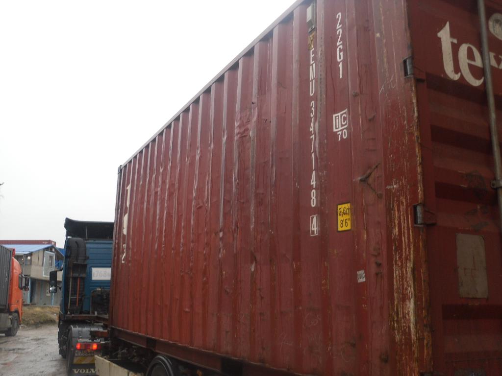 Морской контейнер TEMU3471484