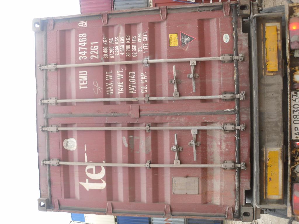 Морской контейнер TEMU3474689