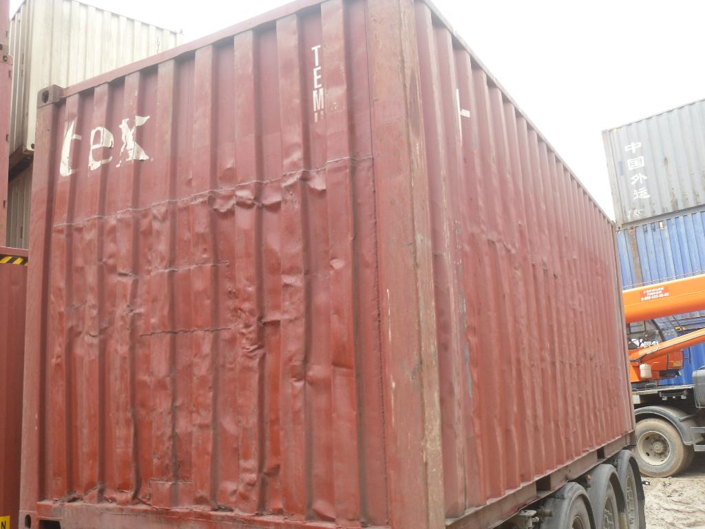 Морской контейнер TEMU3474689