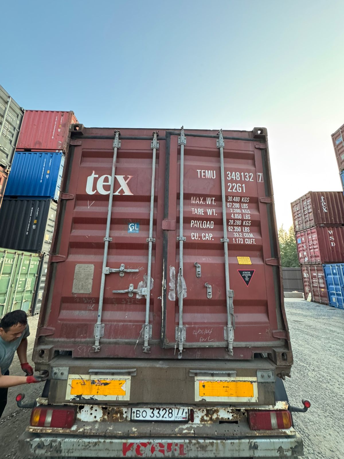 Морской контейнер TEMU3481327