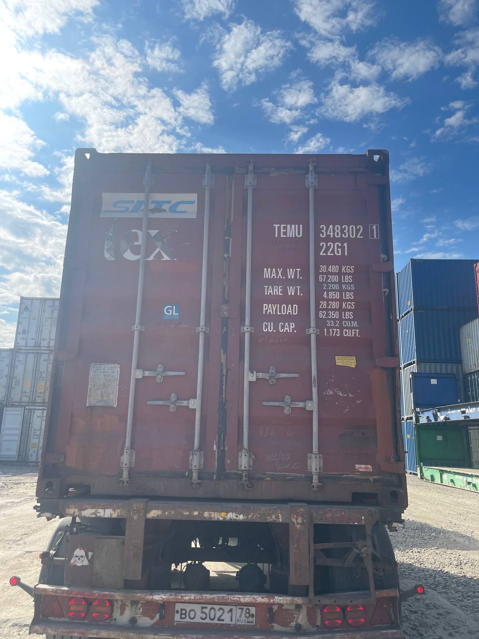 Морской контейнер TEMU3483021