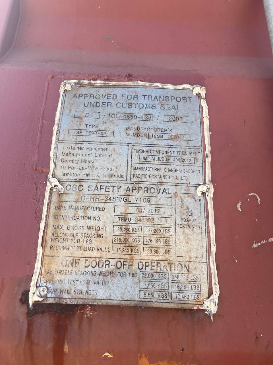 Морской контейнер TEMU3483021