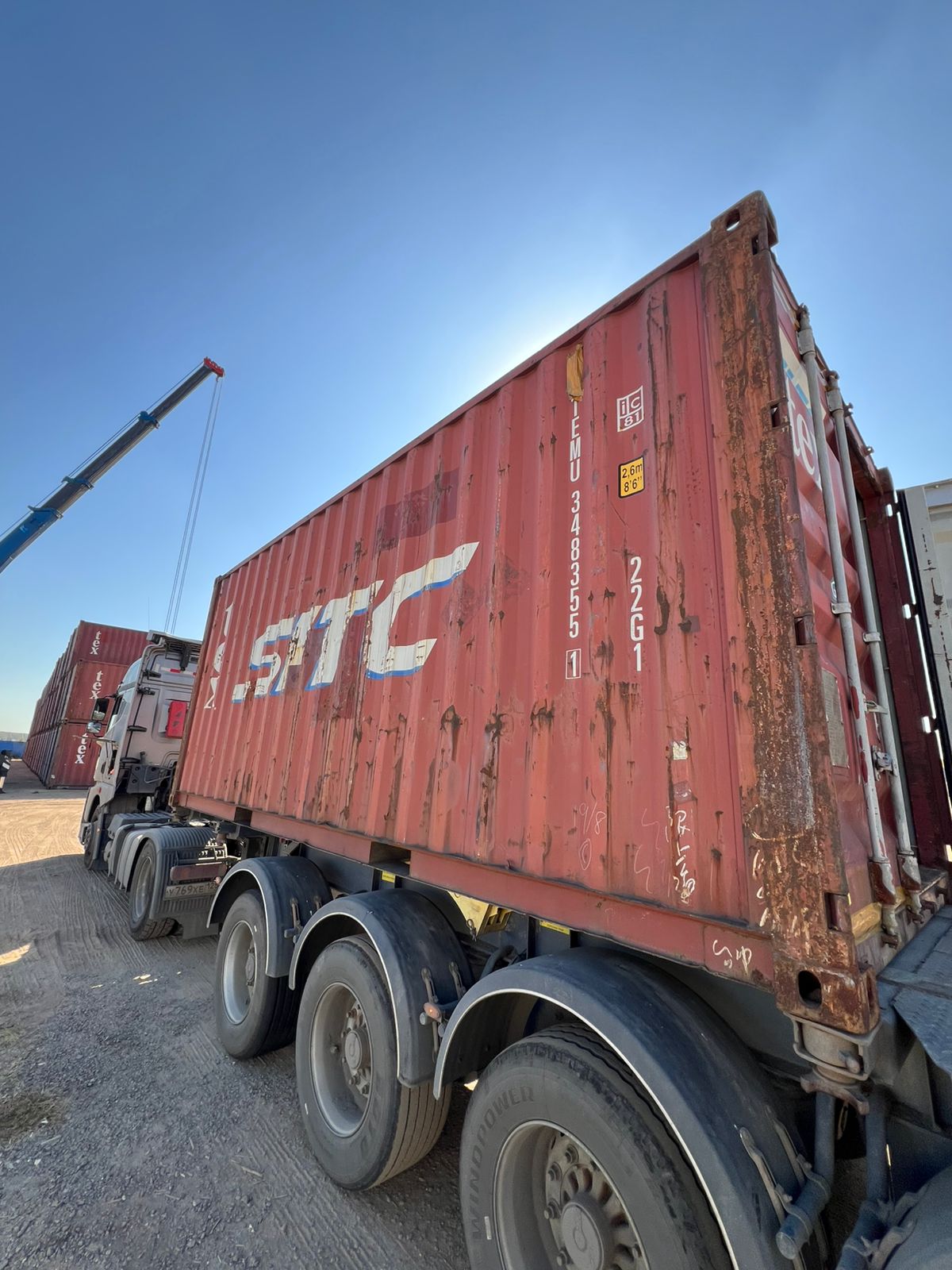 Морской контейнер TEMU3483551