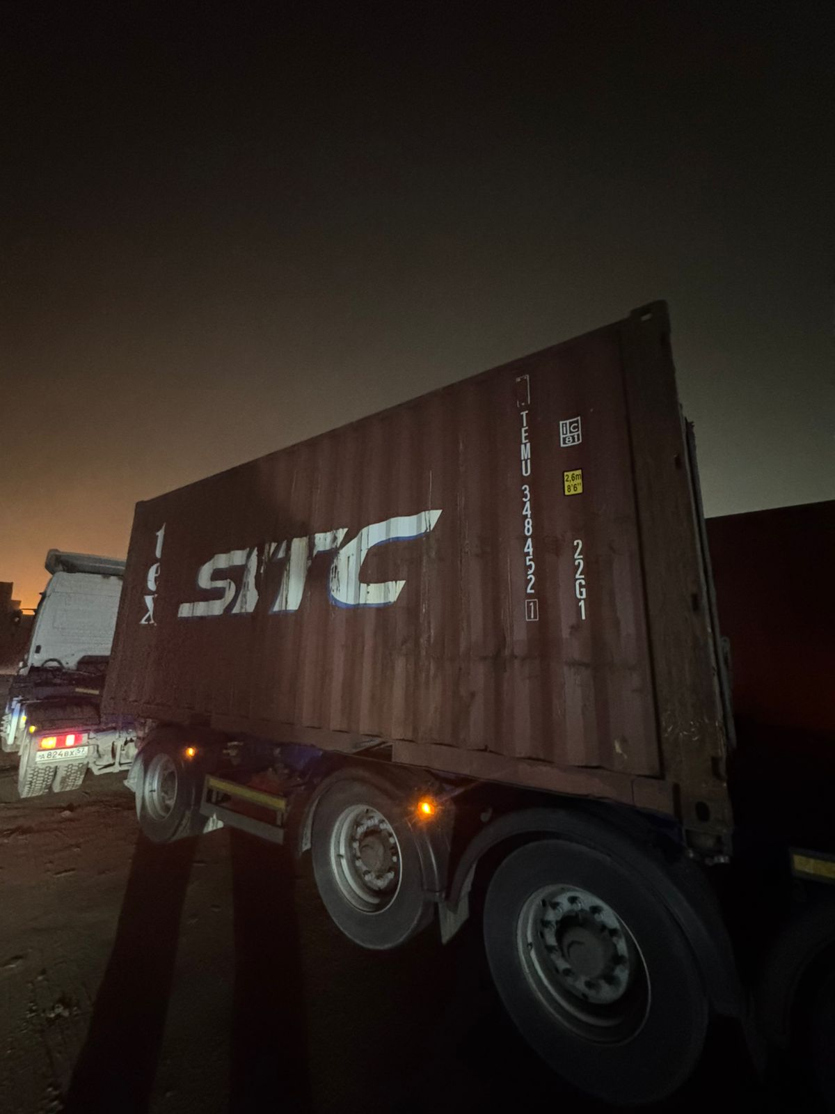 Морской контейнер TEMU3484521