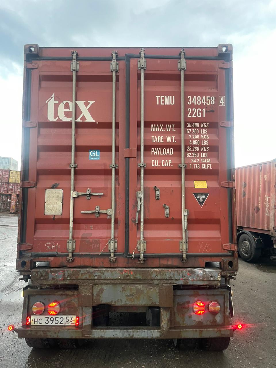Морской контейнер TEMU3484584