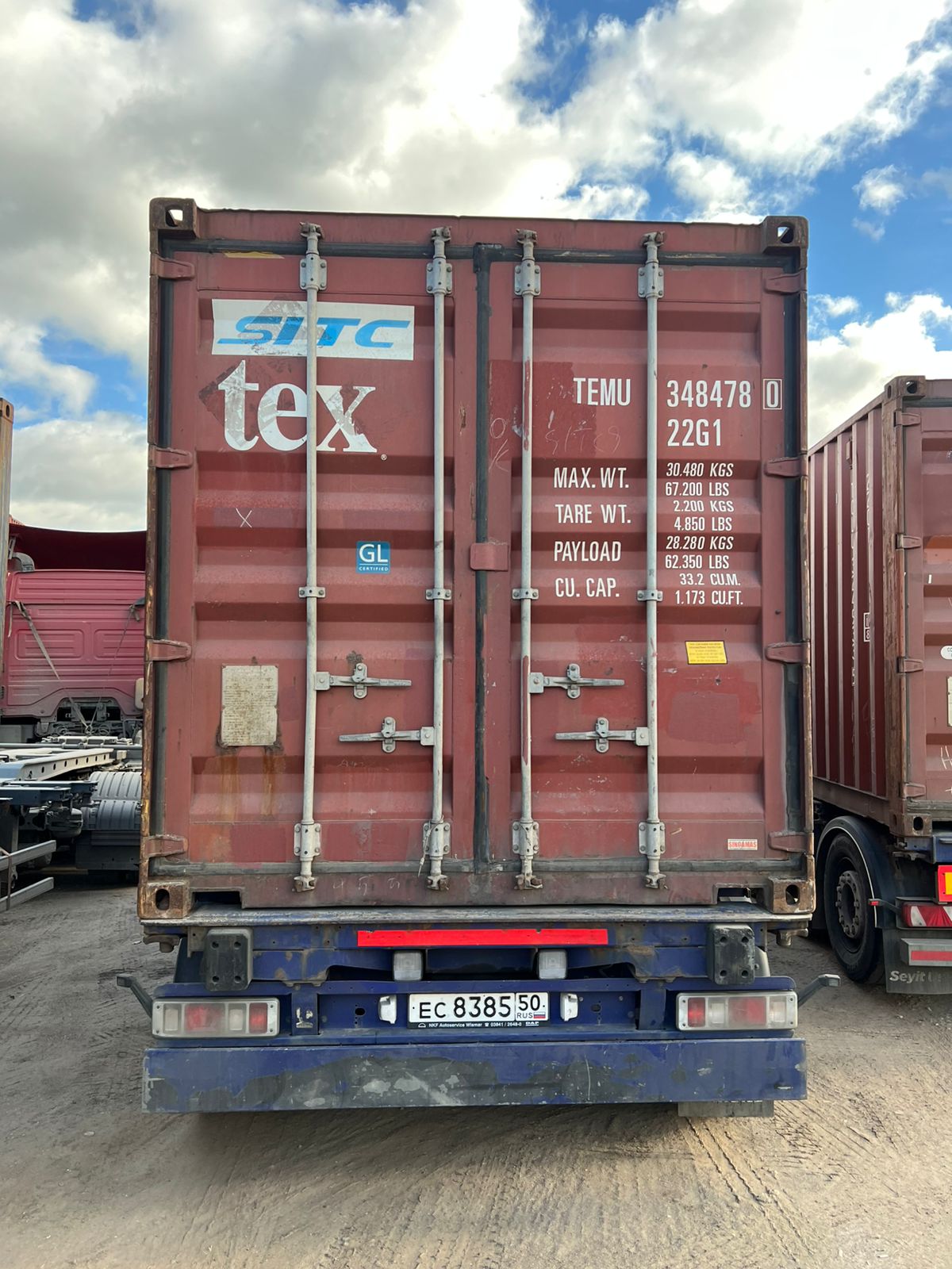 Морской контейнер TEMU3484780