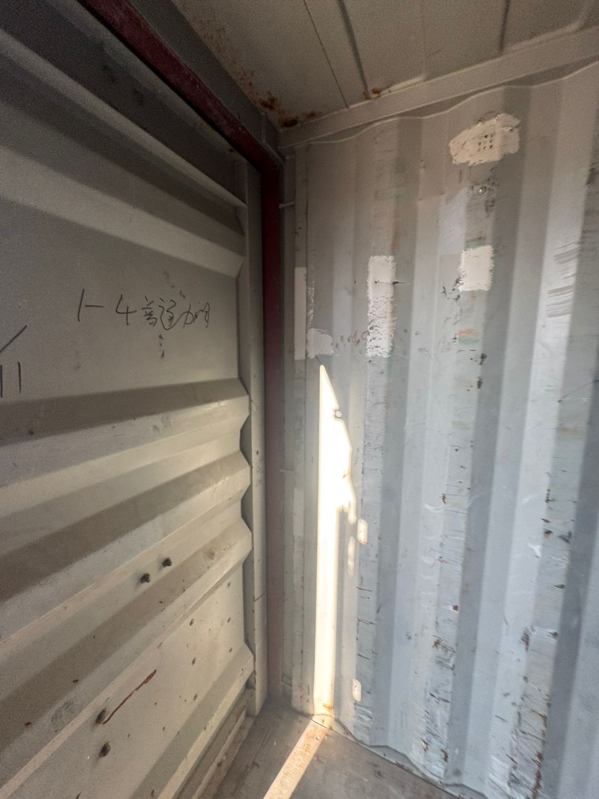 Морской контейнер TEMU3485620