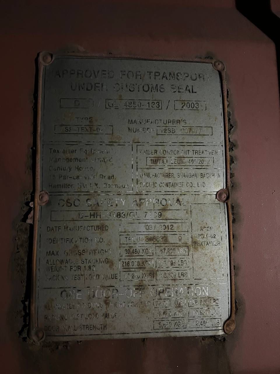 Морской контейнер TEMU3486329