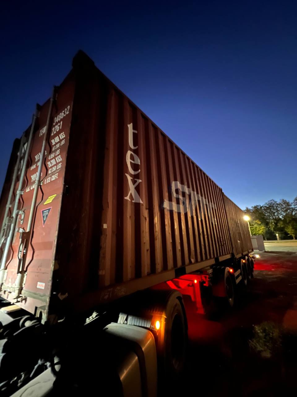 Морской контейнер TEMU3486329