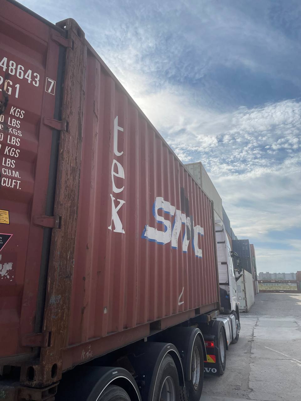 Морской контейнер TEMU3486437