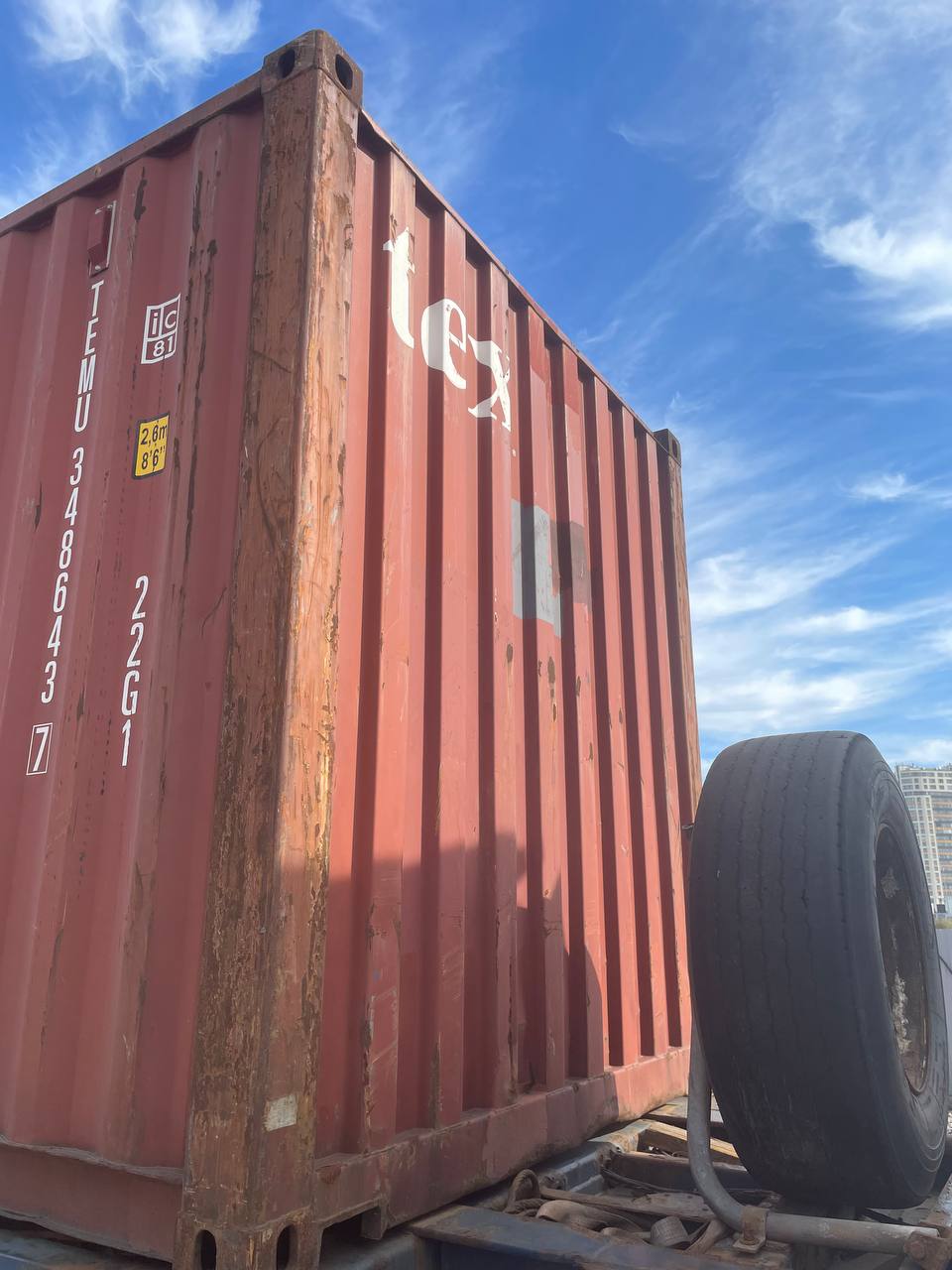 Морской контейнер TEMU3486437