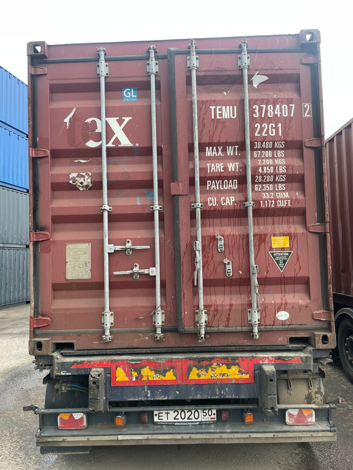 Морской контейнер TEMU3490695