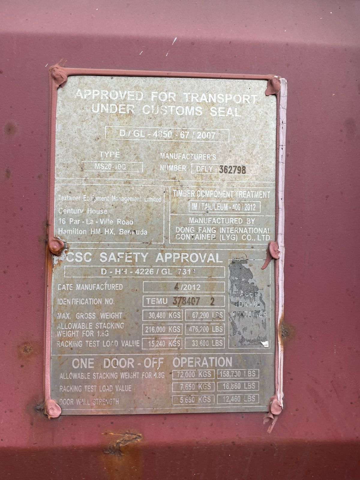 Морской контейнер TEMU3490695