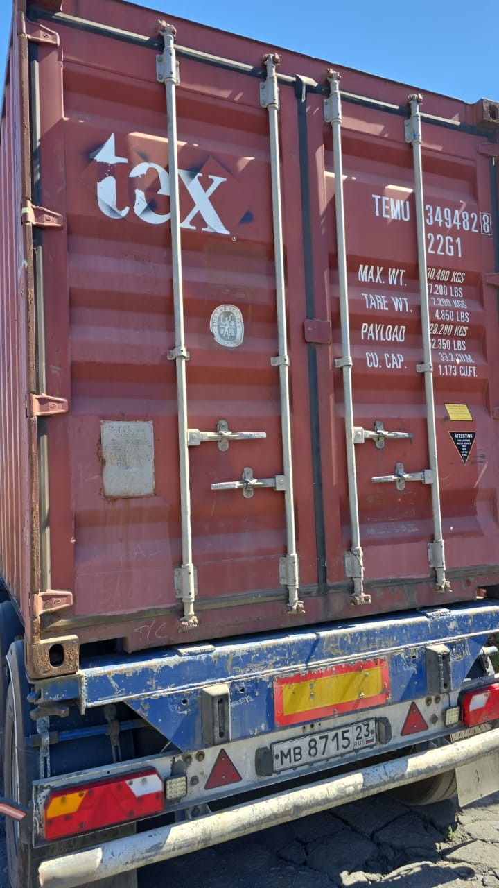 Морской контейнер TEMU3494828