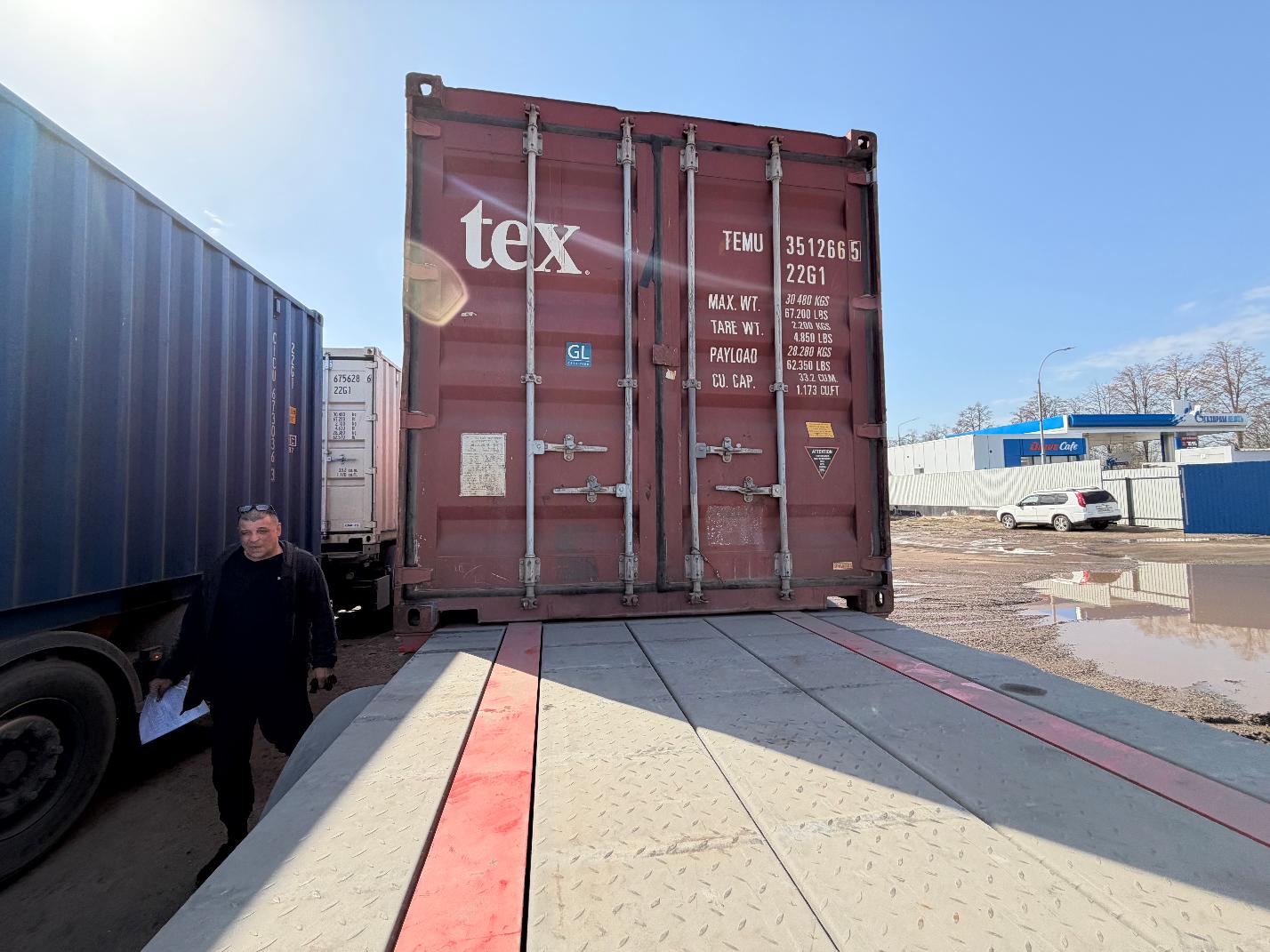 Морской контейнер TEMU3512665