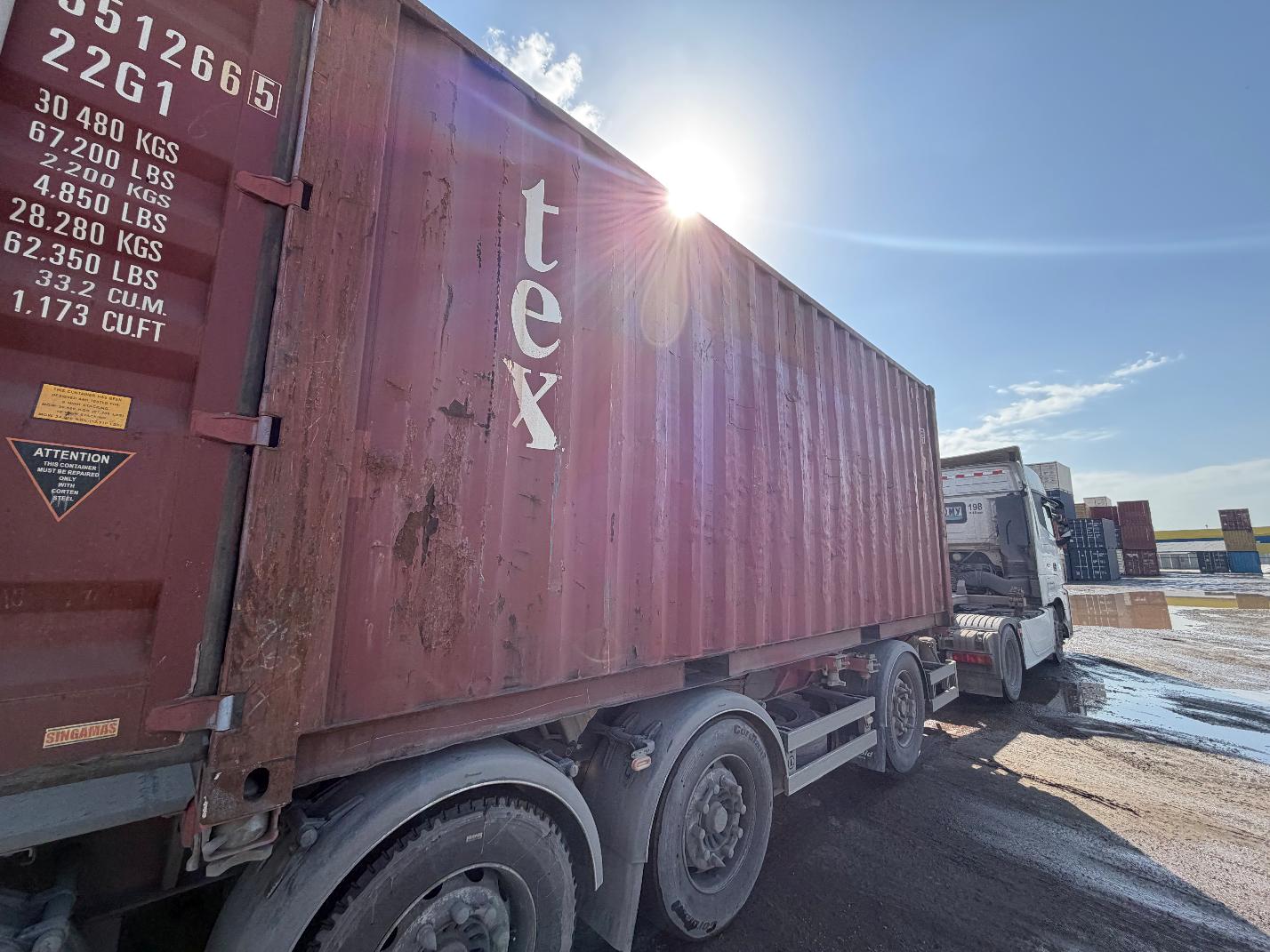 Морской контейнер TEMU3512665