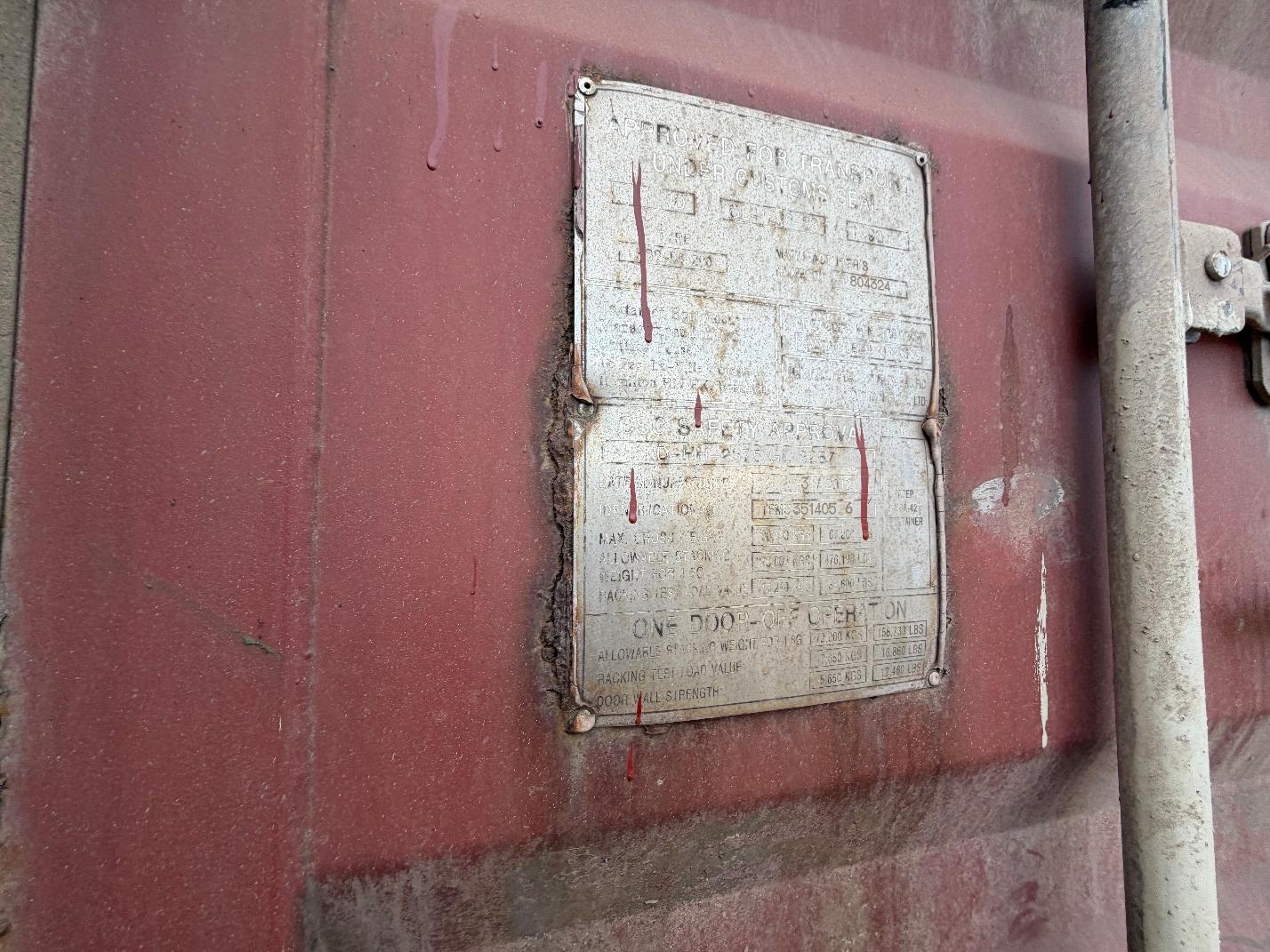 Морской контейнер TEMU3514056