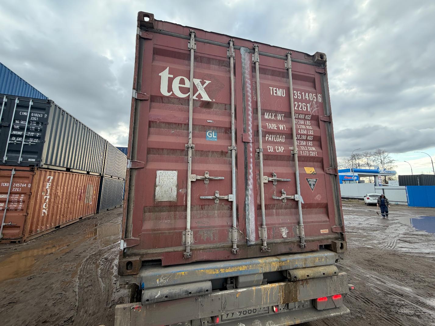 Морской контейнер TEMU3514056