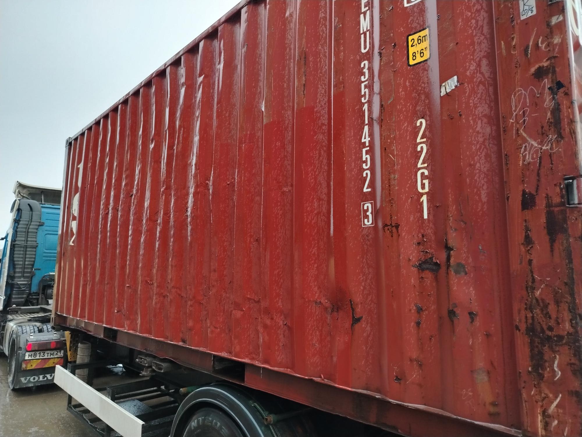 Морской контейнер TEMU3514523