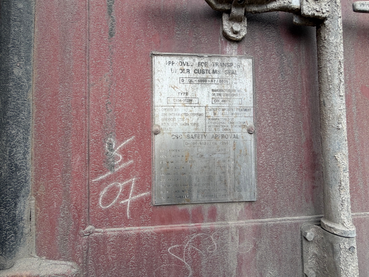 Морской контейнер TEMU3515366