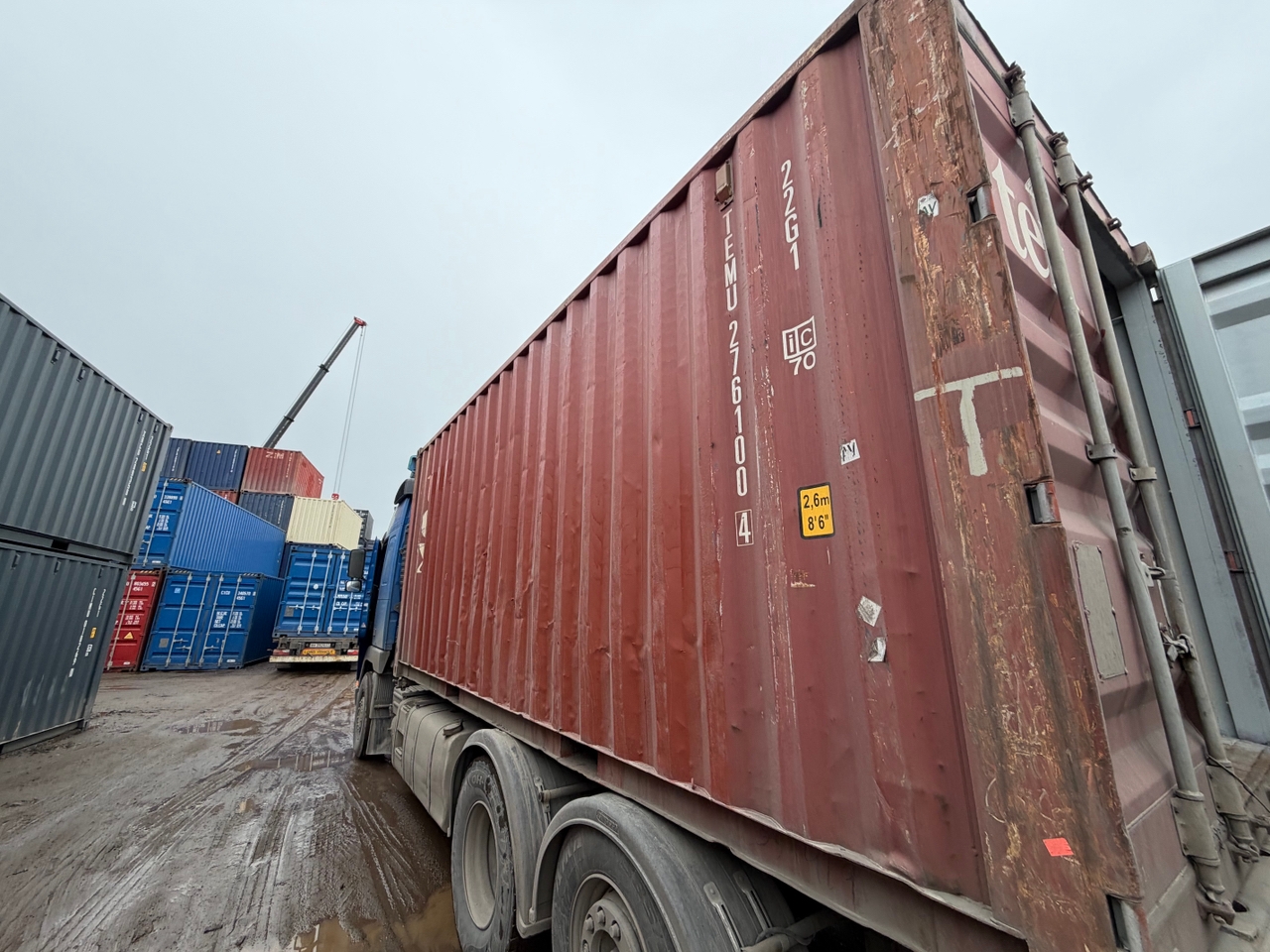 Морской контейнер TEMU3515366