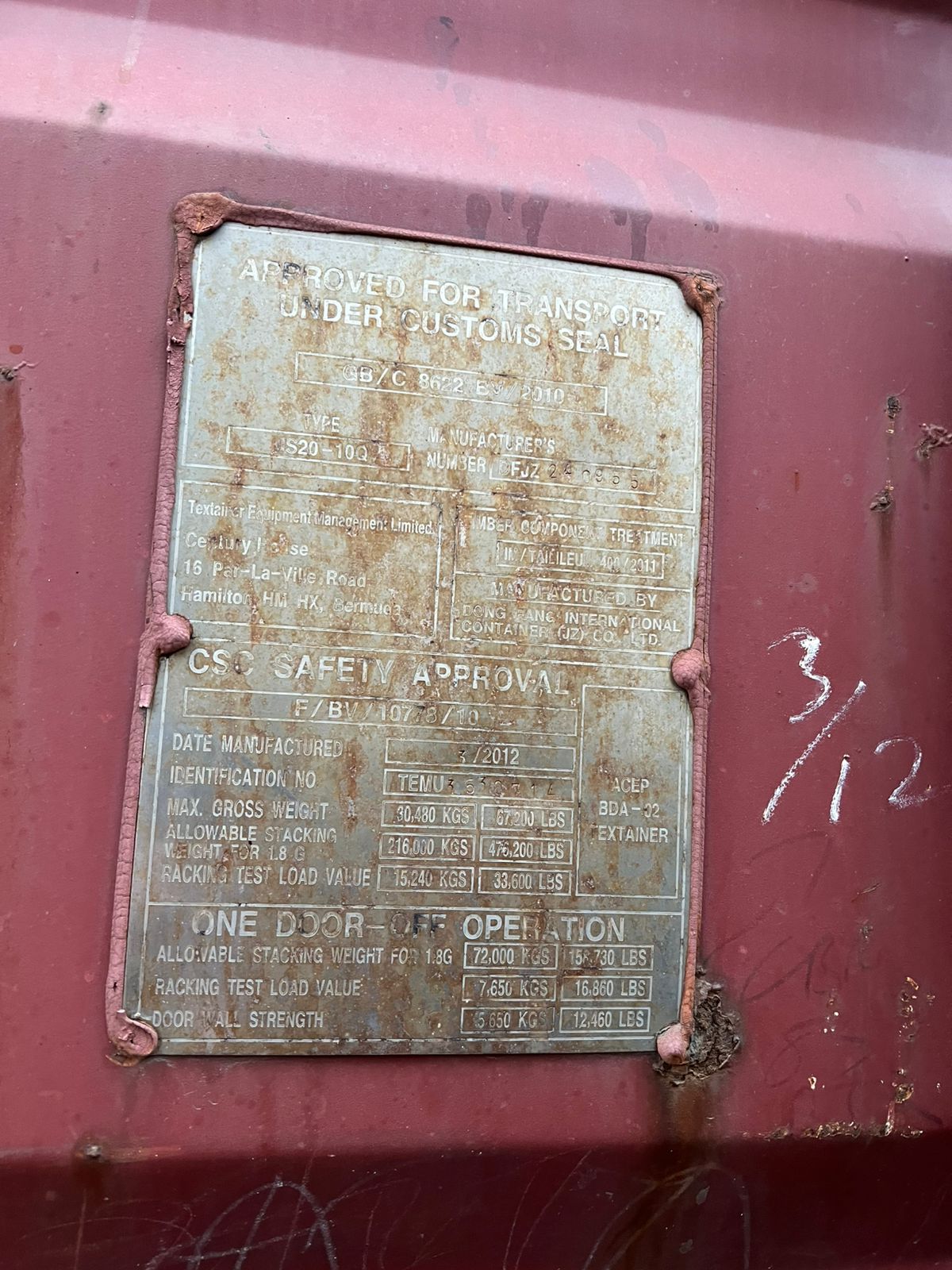 Морской контейнер TEMU3530714