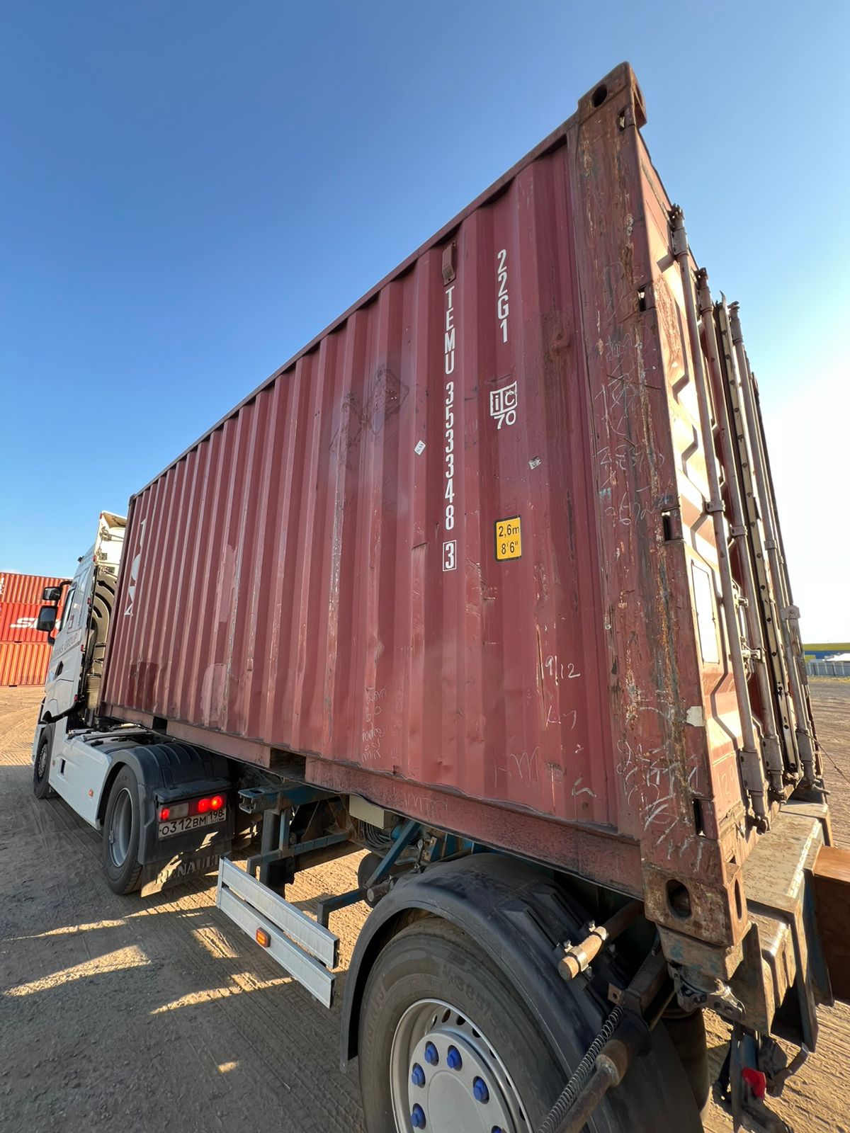 Морской контейнер TEMU3533483