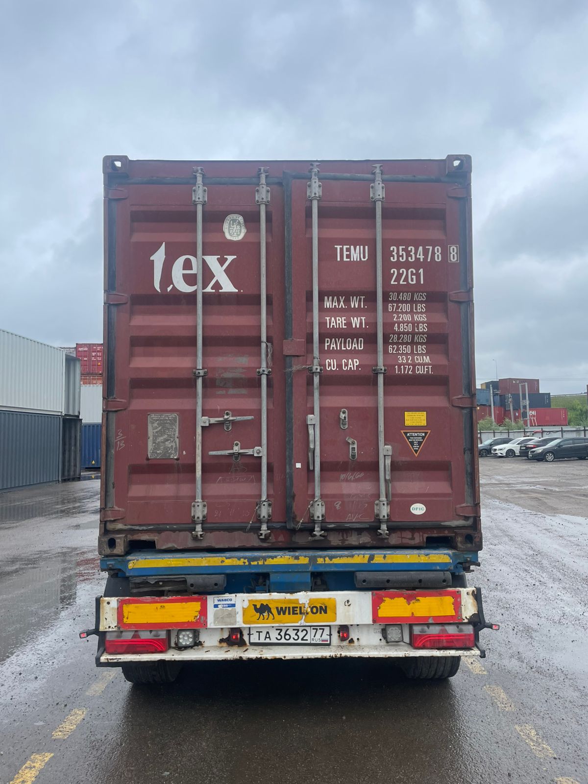 Морской контейнер TEMU3534788