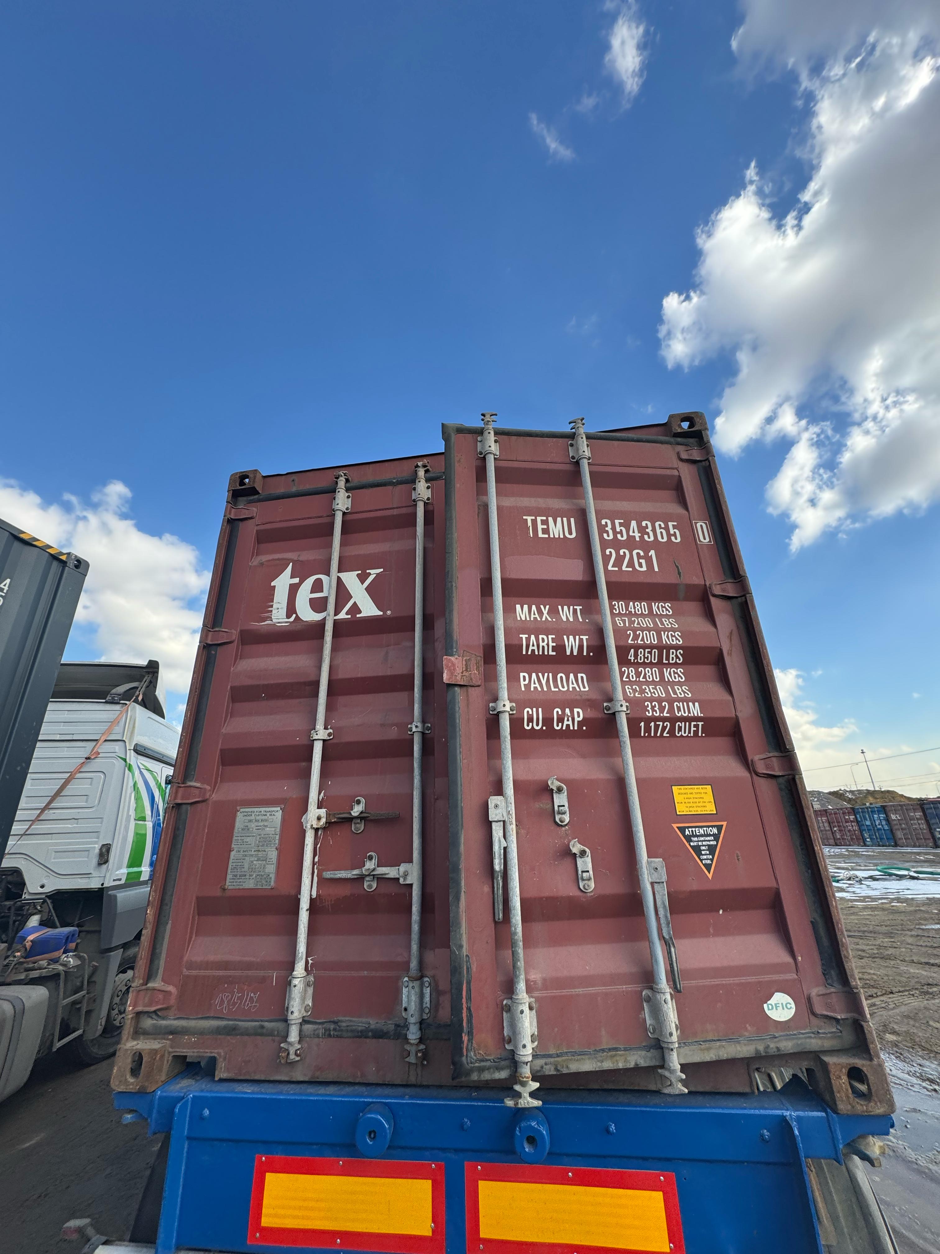 Морской контейнер TEMU3543650