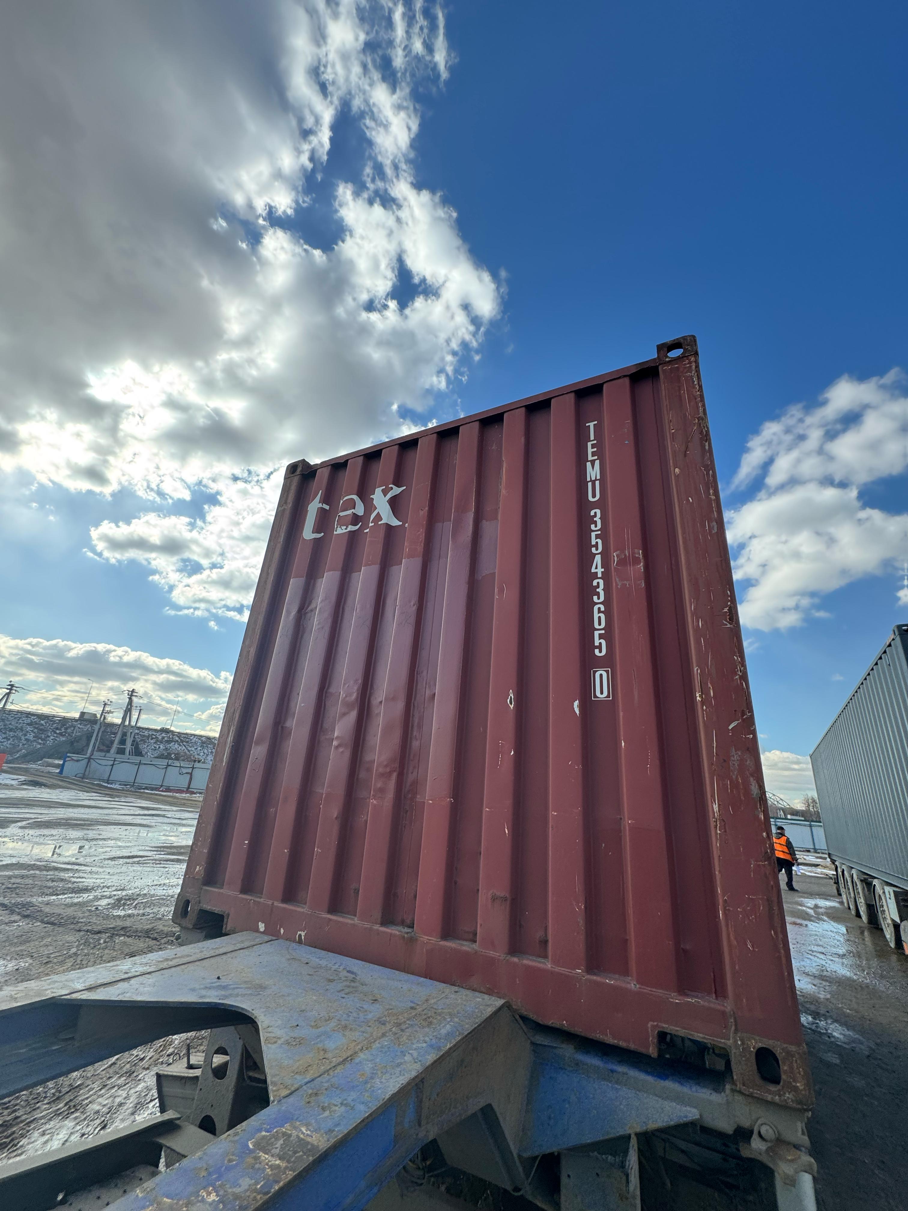 Морской контейнер TEMU3543650