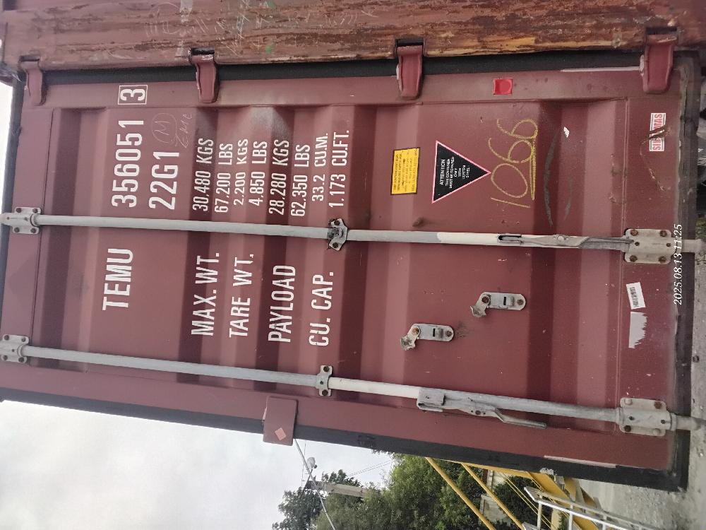 Морской контейнер TEMU3560513