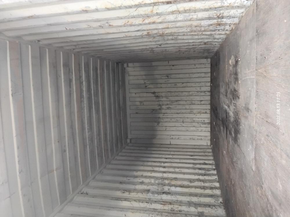 Морской контейнер TEMU3560513