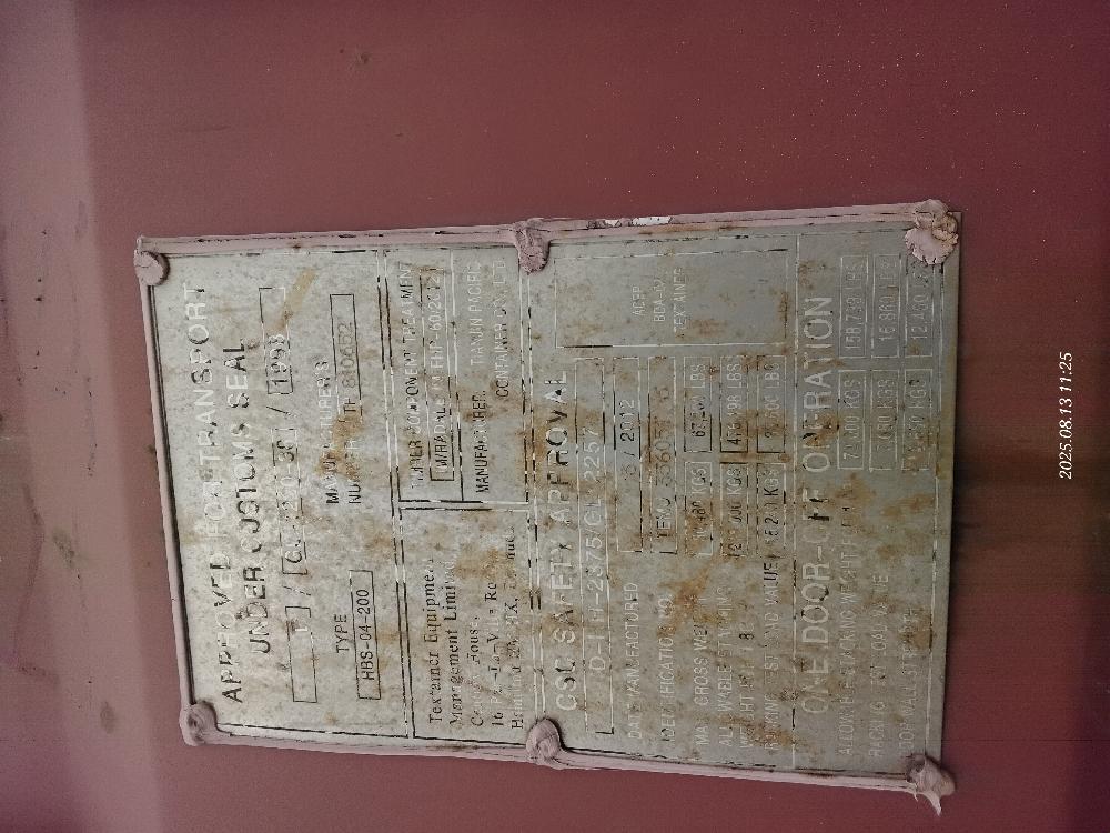 Морской контейнер TEMU3560513