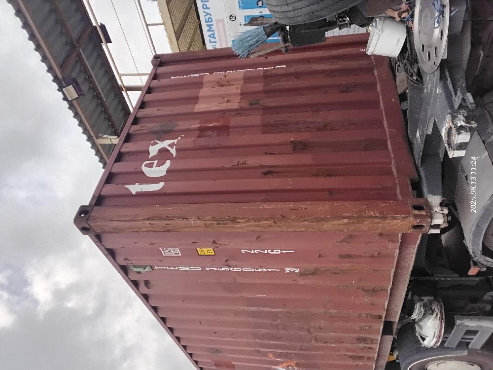 Морской контейнер TEMU3560513