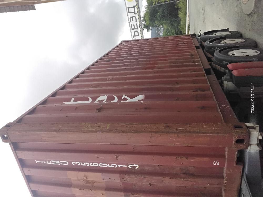 Морской контейнер TEMU3560513