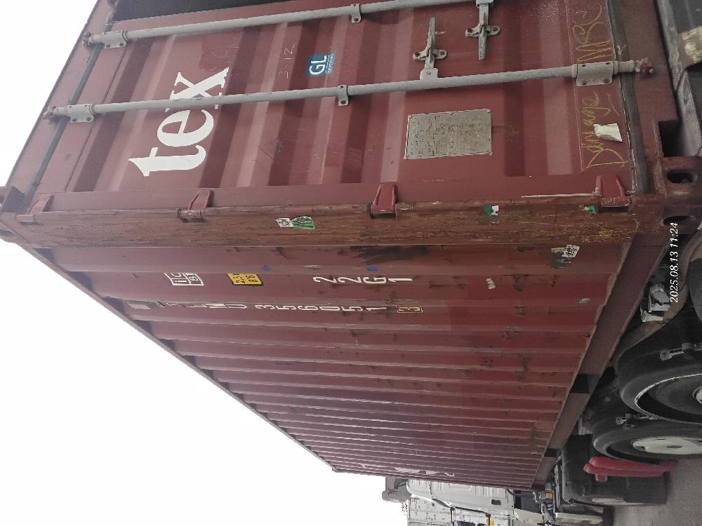 Морской контейнер TEMU3560513