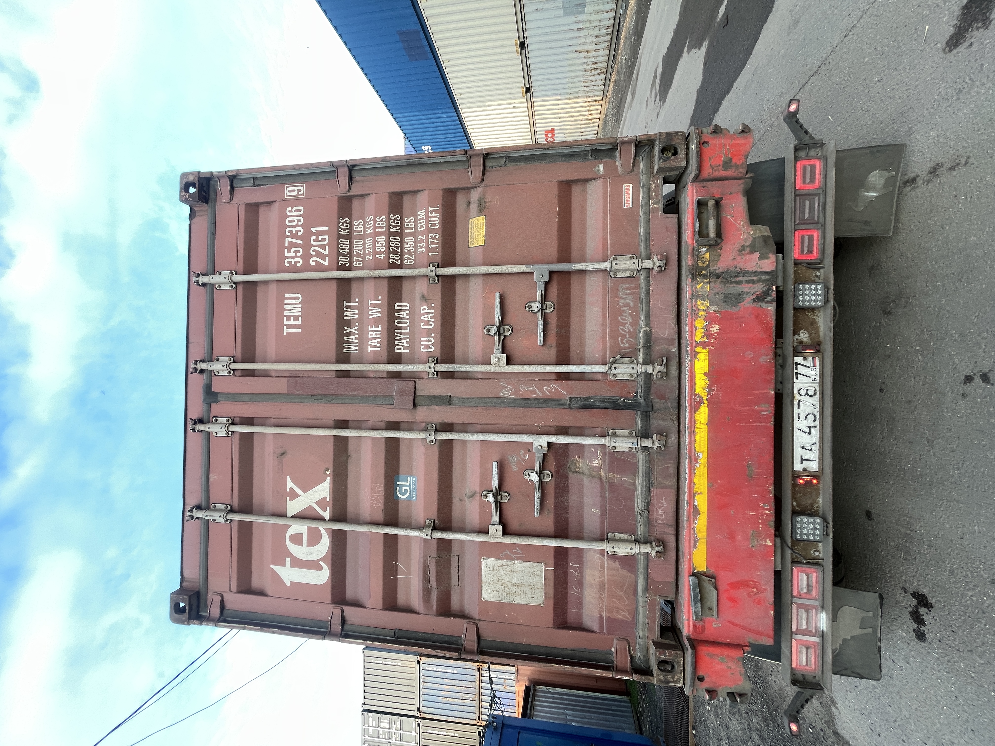Морской контейнер TEMU3573969