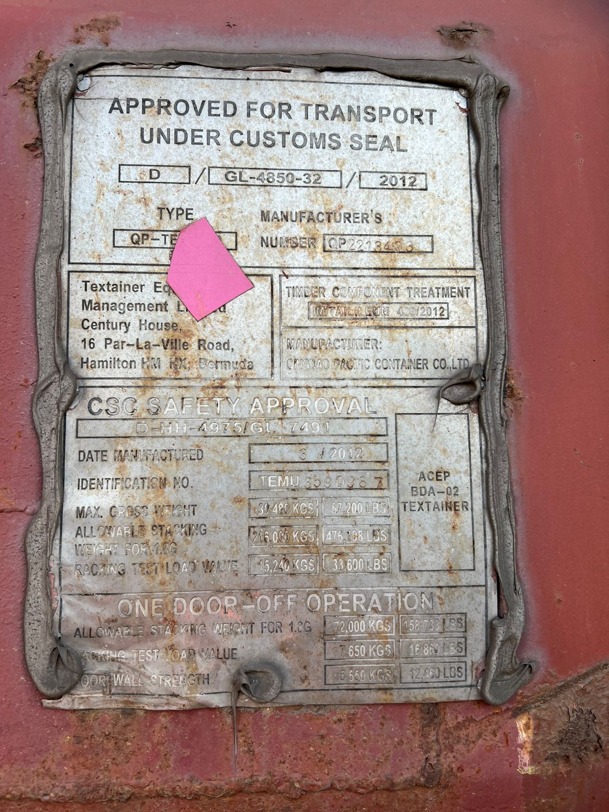 Морской контейнер TEMU3590987