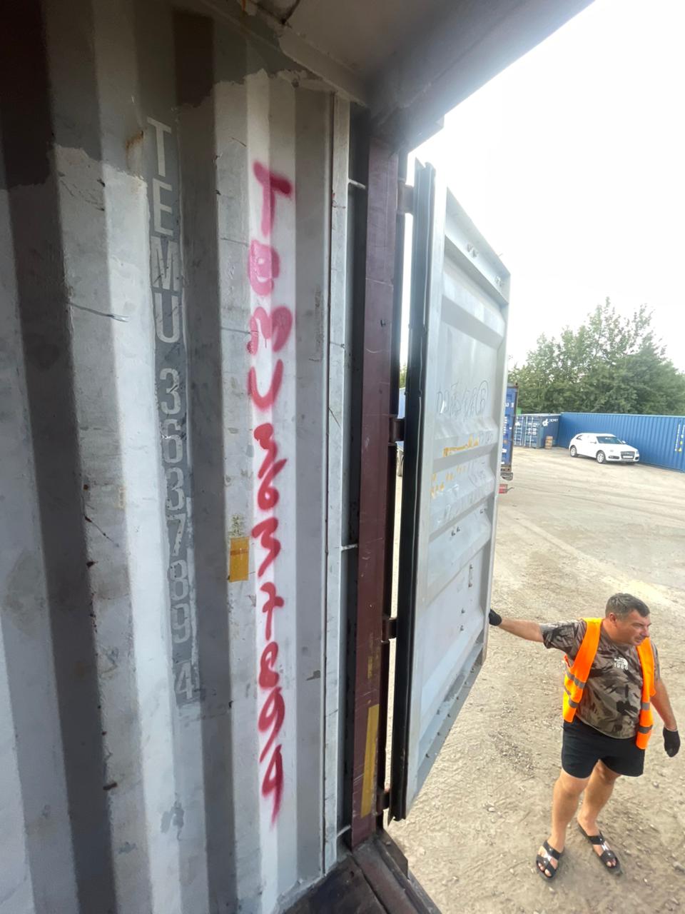 Морской контейнер TEMU3637894